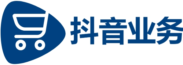 抖音点赞业务24小时下单业务免费取消|qq业务网站全网最低|ks推广自助网站